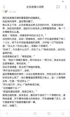 亚娱电竞官方网站